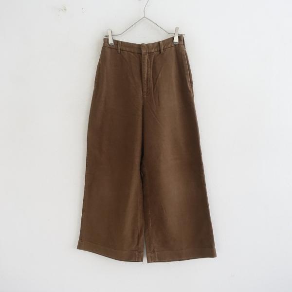 45rpmワイドパンツ 45R フォーティファイブアール *起毛ツイルストレッチワイド
