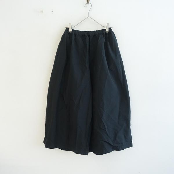 【新品】タオ コムデギャルソン 21SS エステル サルエルパンツ COMME des GARCONS（コムデギャルソン） エステル変形サルエルパンツ