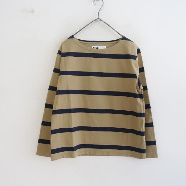 MHL. 【定価1.5万】マーガレットハウエル MARGARET HOWELL *WIDE