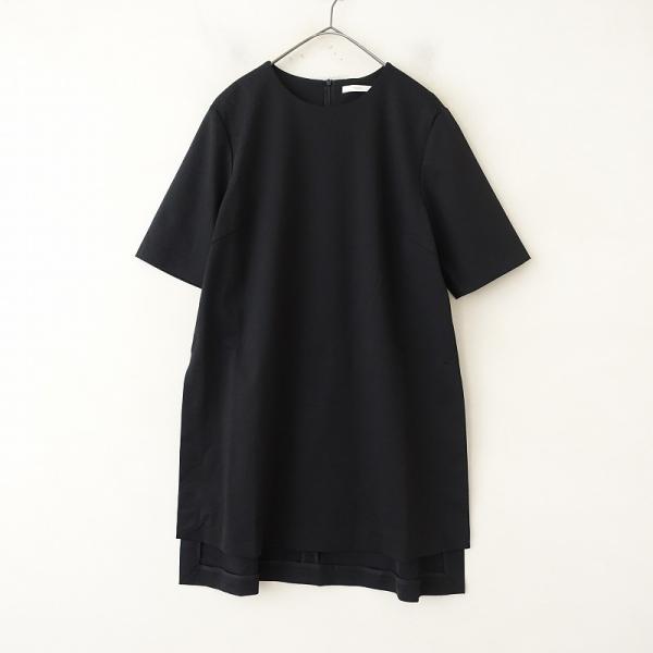 ルフィルle phile黒とグレーのチェック柄七分袖チュニック美品 ルフィルle phile黒とグレーのチェック柄七分袖チュニック美品