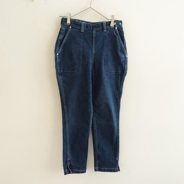 45R（フォーティファイブアール） 【定価2.7万】45R *麦比古ストレッチ