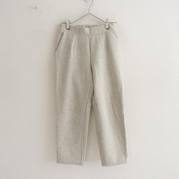 定価1.6万】アワーホームOURHOME *ウール素材のテーパードパンツ*Fゴム