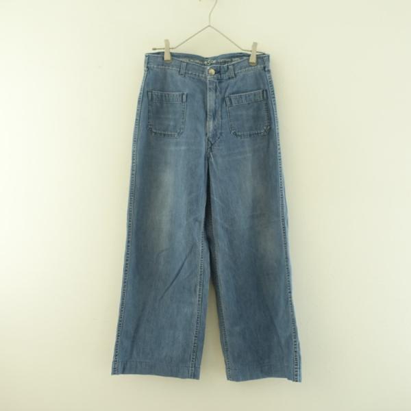 45R フォーティーファイブアール　デニム　ブルマパンツ　バルーンパンツ 45R（フォーティファイブアール）の「45プチデニムのブルマパンツ（重