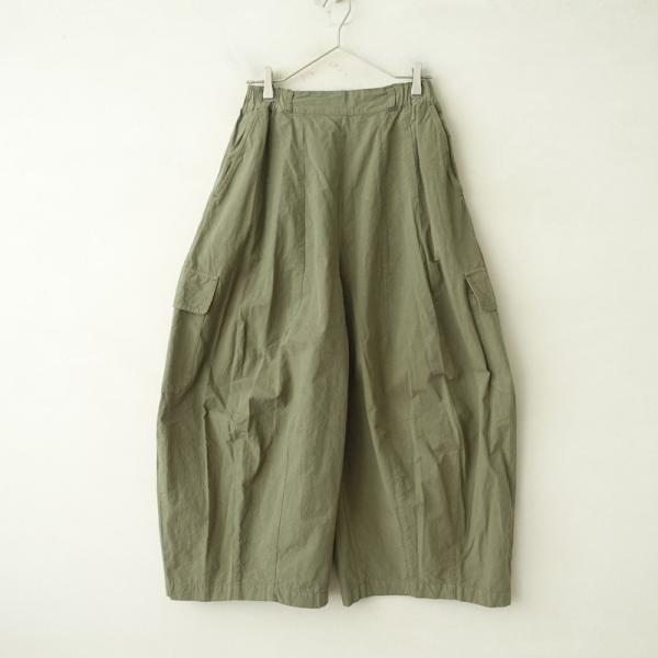 nest Robe（ネストローブ） 【2024/定価3.0万】ネストローブ *コットン