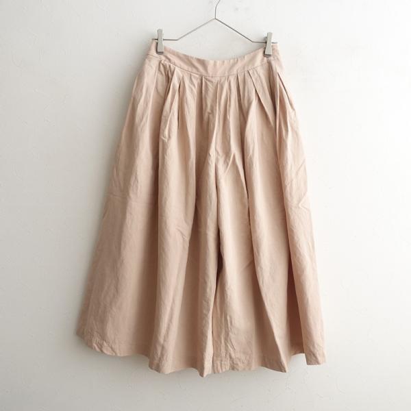 mina perhonen（ミナペルホネン） *nessaコットンリネンランダムタック