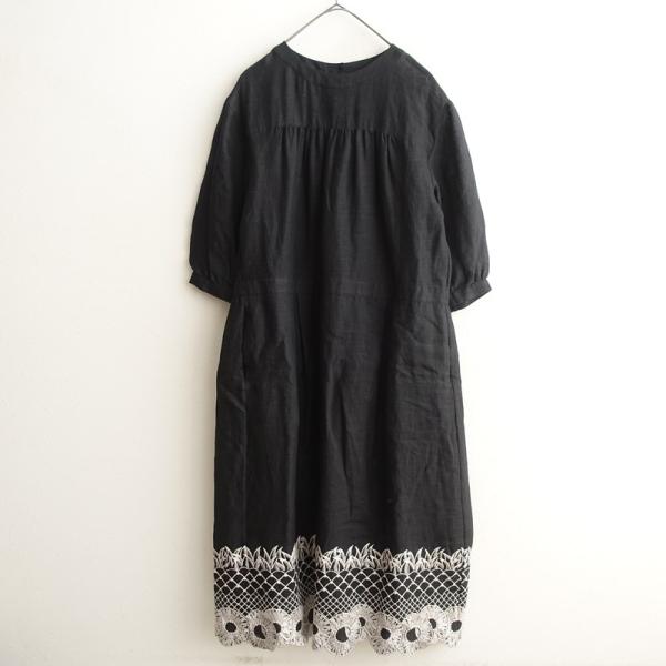 mina perhonen（ミナペルホネン） 【定価8.2万】ミナペルホネン mina