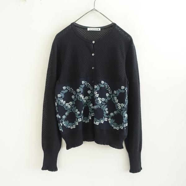 mina perhonen（ミナペルホネン） 【2024SS/定価8.3万】ミナペルホネン