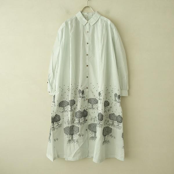 mina perhonen //【美品/定価7.9万】ミナペルホネン *mori no mina perhonen //【美品/定価7.9万】ミナペルホネン *mori no