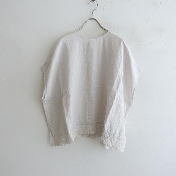 nest Robe（ネストローブ） 【美品/2022/定価2.2万】ネストローブ