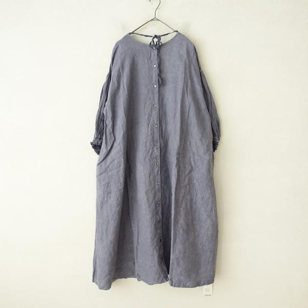 nest Robe 【2023/定価3.1万】ネストローブ *リネンピグメント