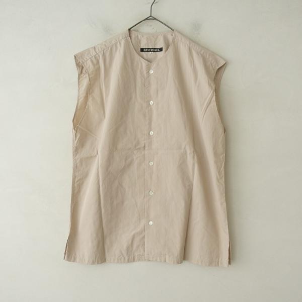 drop-kaitori_25-2408-351