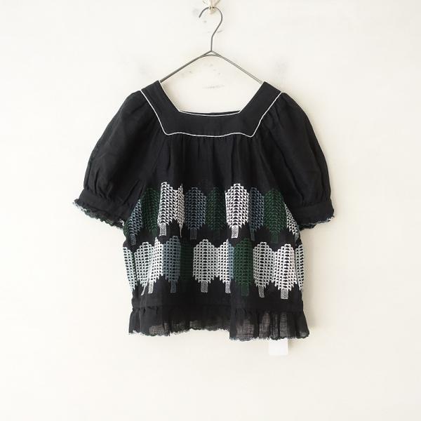 mina perhonen 【美品/2023SS/定価4.9万】ミナペルホネン mina perhonen 【美品/2023SS/定価4.9万】ミナペルホネン