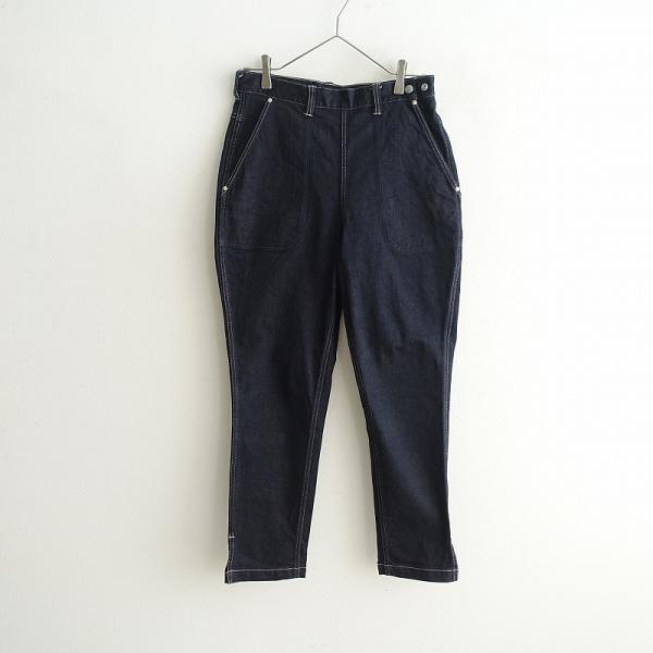 45R 【定価2.9万】45R フォーティファイブアール *ライ麦 45R 【定価2.9万】45R フォーティファイブアール *ライ麦