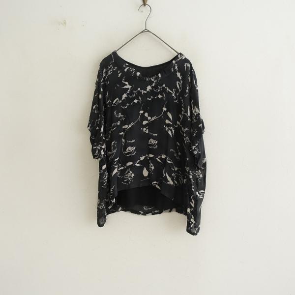 pas de calais パドカレ にじみクチナシプリントブラウス pas de calais パドカレ にじみクチナシプリントブラウス - メルカリ