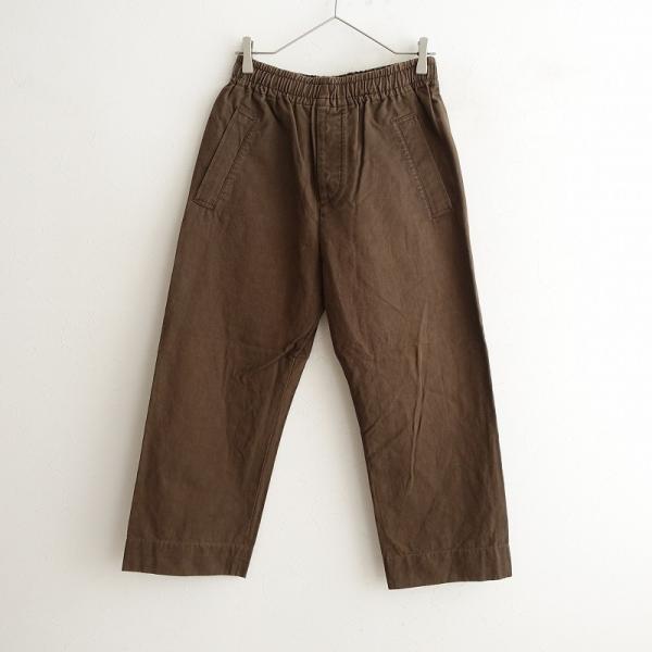 23SS 完売品✨マーガレットハウエル コットンリネンツイルパンツ オリーブ系1 23SS 完売品✨マーガレットハウエル コットンリネンツイルパンツ