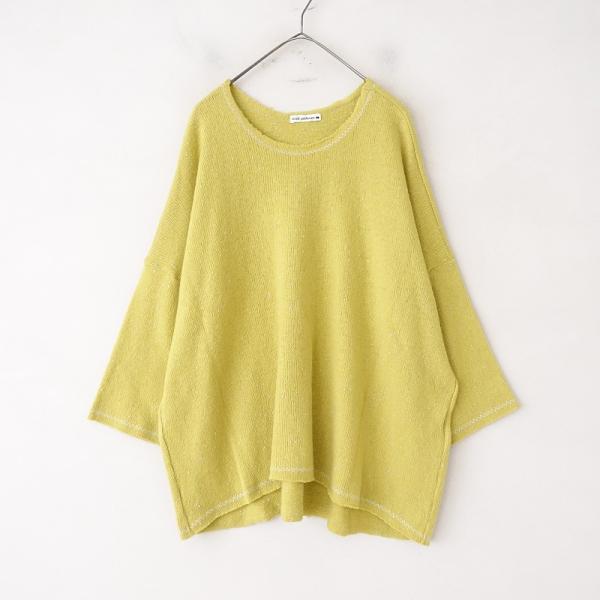 drop-kaitori_25-2507-310