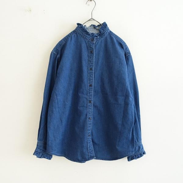 ●新品未使用●ジャーナルスタンダード●レリューム●送料込●大人気 JOURNAL STANDARD relume 【美品/2023】ジャーナルスタンダード