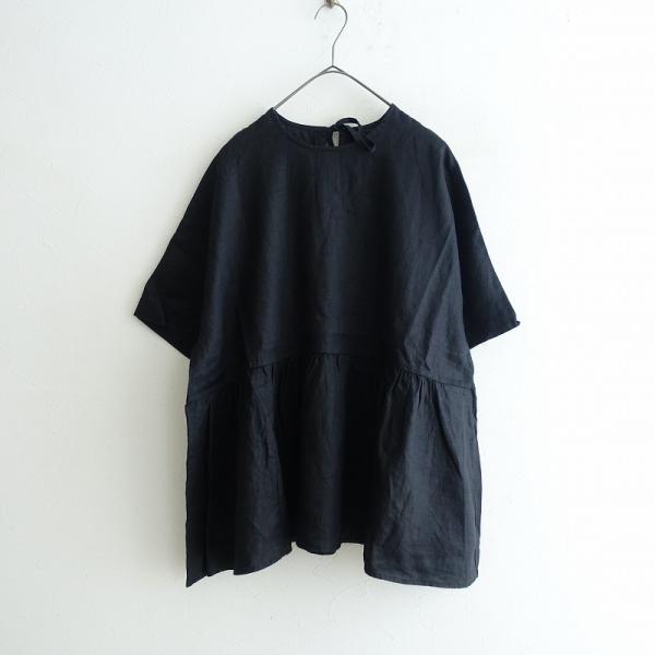 【ちゃちゃ】tandey オオカミとフクロウ　三拍子のブーケブラウス 20%OFF】オオカミとフクロウ フクロウと三拍子のブーケ“ブラウス