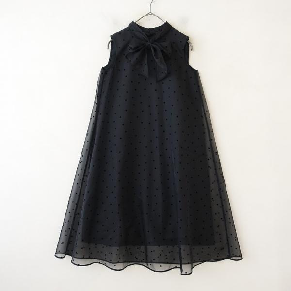 美品 ANAYI サークルチェーンボウタイワンピース ANAYI ワンピース チェックウールボイルボウタイ : ZOZOTOWN