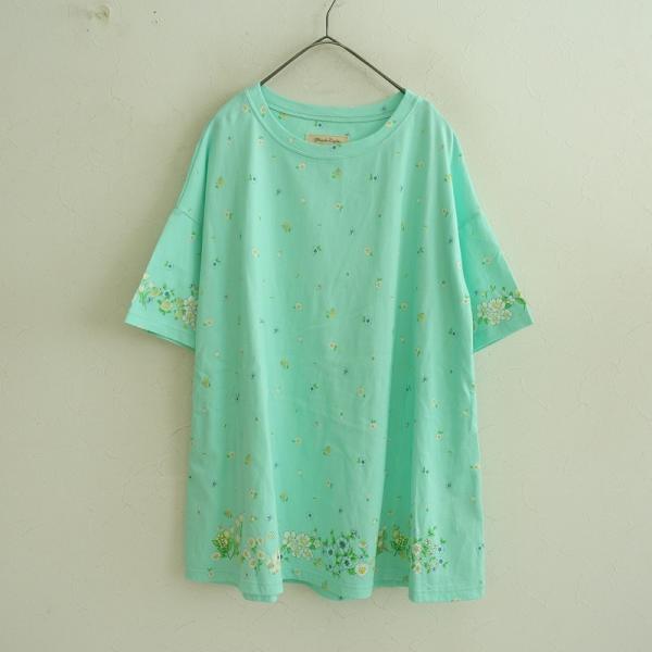 drop-kaitori_25-2508-398