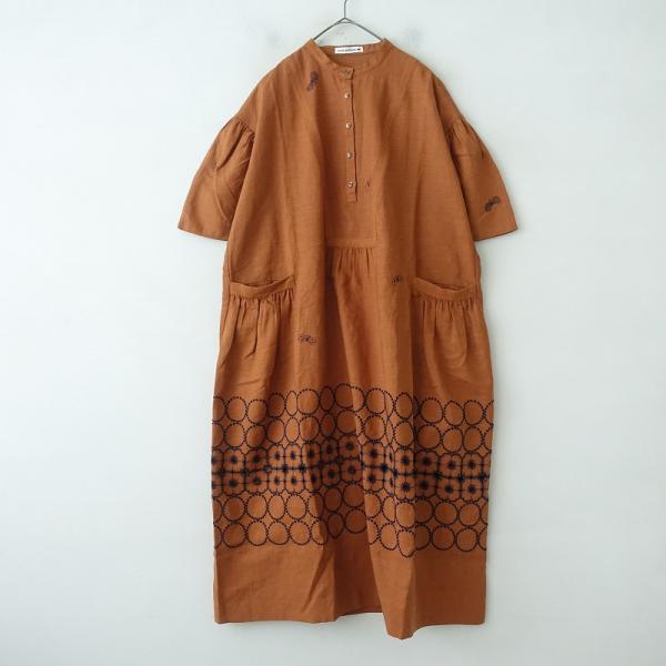 drop-kaitori_25-2509-122