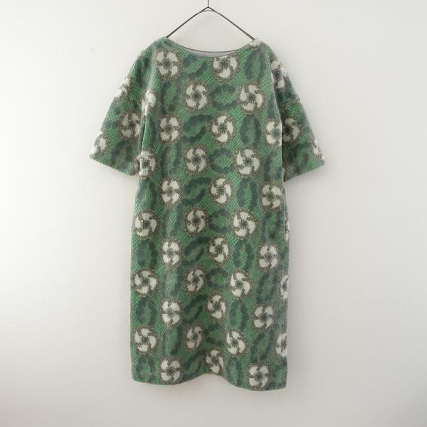 mina perhonen（ミナペルホネン） 【定価9.3万】ミナペルホネン