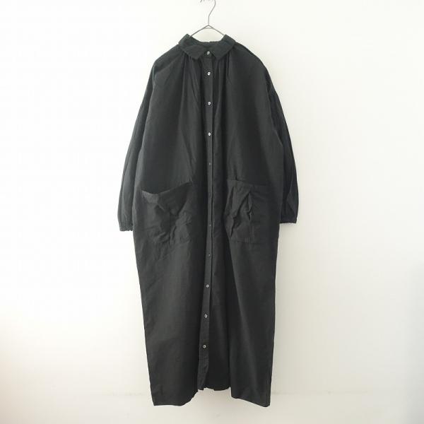 nest Robe（ネストローブ） 【2023】ネストローブ *コットンラミー