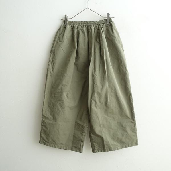 美品/定価3.8万】オールドマンズテーラー R&D.M.Co- *タックワイド