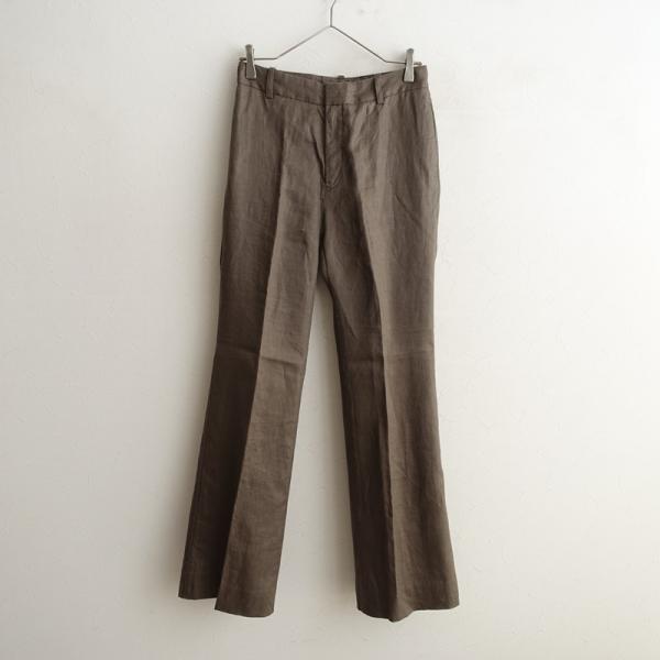 Deuxieme Classe（ドゥーズィエムクラス） ドゥーズイエムクラス