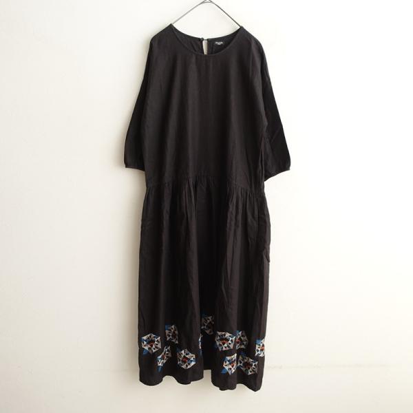 marble SUD（マーブルシュッド） *リネンギャザー切替刺しゅう