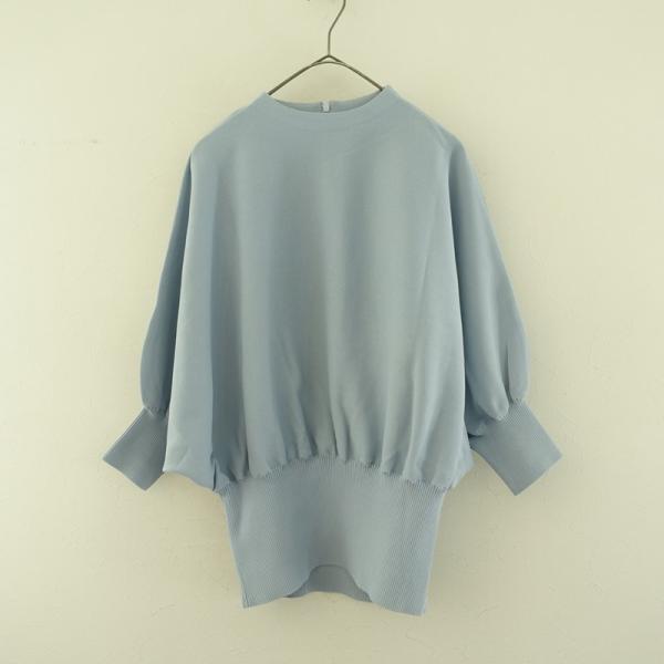 ADORE（アドーア） 【定価3.9万】アドーア *ドライストレッチドルマン