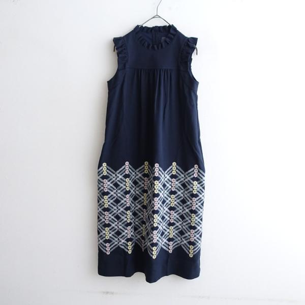mina perhonen（ミナペルホネン） 【美品/定価7.7万】ミナペルホネン