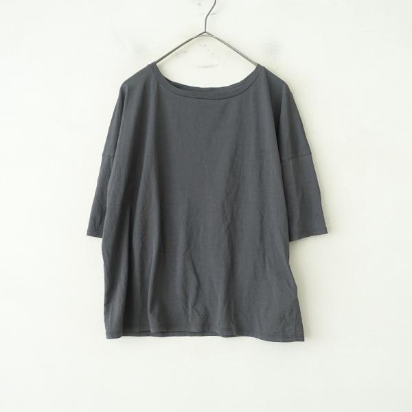 美品　evam eva カットソー　ワイドプルオーバー　コットン　　ベージュ evam eva／カットソー ワイドプルオーバー | Beignets Online