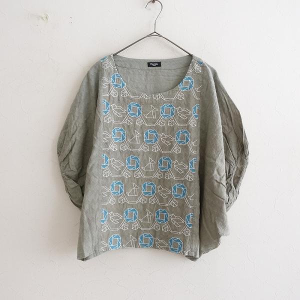 marble SUD マーブルシュッド *柄織コットン刺繍ドルマンプル marble SUD マーブルシュッド *柄織コットン刺繍ドルマンプル