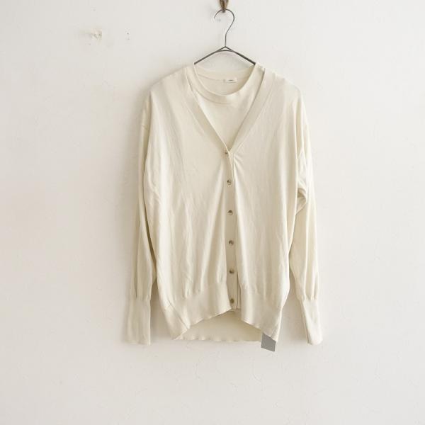 未使用■イエナ■ FILARTEX Vネックアンサンブル■生成(ベージュ）■F■ IENA（イエナ） //【定価1.7万】イエナ *filartex V/N アンサンブル*F