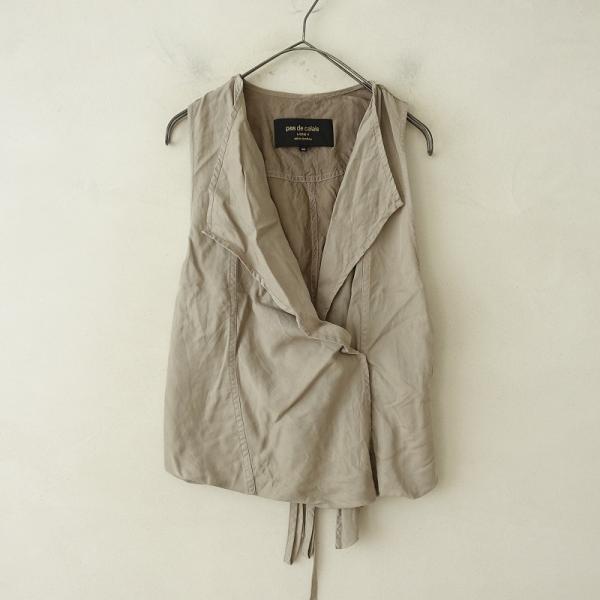 pas de calais パドカレ *テンセルドレープベスト*36グレーカーキ異
