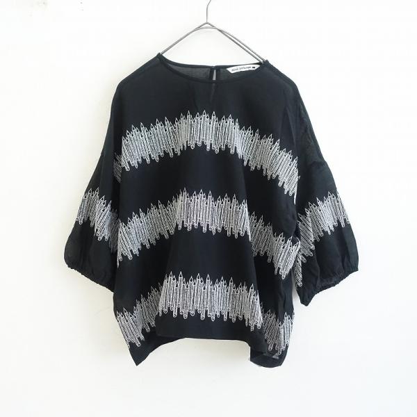 mina perhonen 【2024/SS/定価4.4万】ミナペルホネン *rytmi mina perhonen 【2024/SS/定価4.4万】ミナペルホネン *rytmi