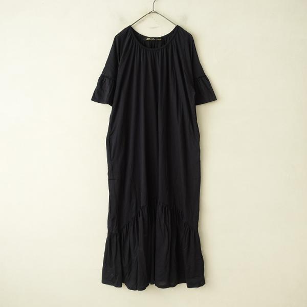 CLOTH&CROSS クロス＆クロス Cloth&Cross *ギャザーフリル