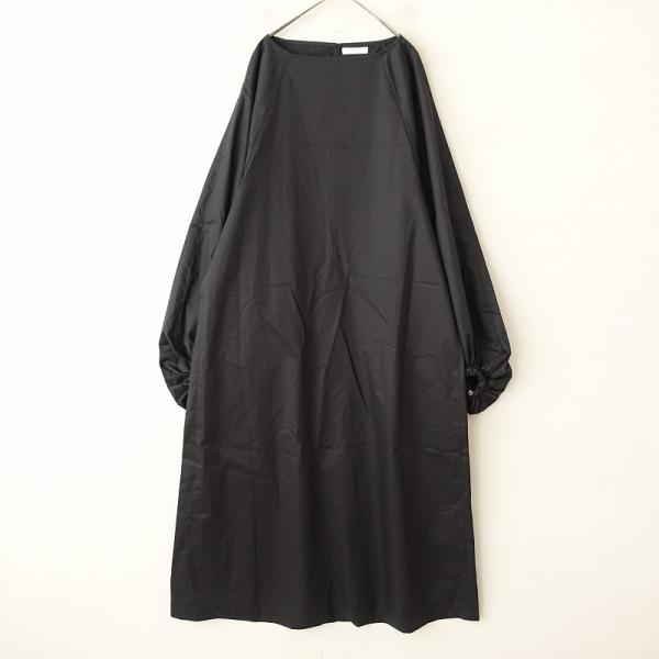 美品】サトルササキ SATORU SASAKI *伊勢丹サローネ別注 ボリューム