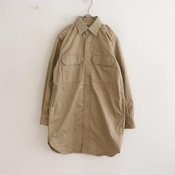 drop-kaitori_33-2410-840