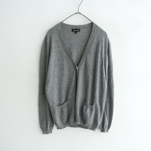 DRAWER ドゥロワー Drawer *カシミヤニットVネックカーディガン