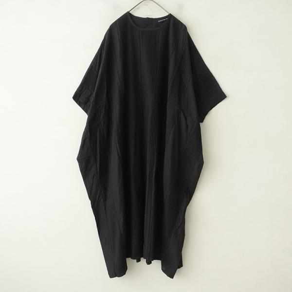美品】ミズイロインド mizuiro-ind *コットンピンタックワイド