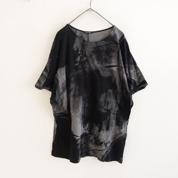 pas de calais 【定価1.7万】パドカレ *タイダイ染め風半袖T