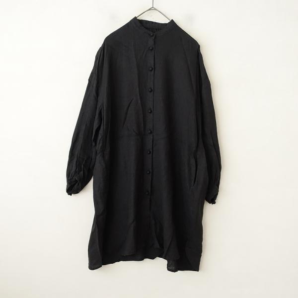 タグ無未使用【rehellinen】 レヘッリネンリネンブザムロングシャツ　OP レヘッリネン rehellinen *リネンスタンドカラーシャツ