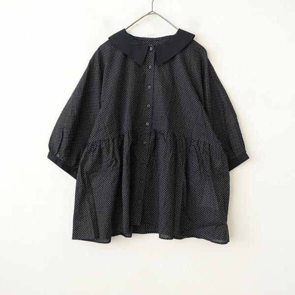 美品　tandey フクロウと黄色いアヒルのエリック オオカミとフクロウ tandey オオカミとフクロウ フクロウと黄色いアヒルのエリック