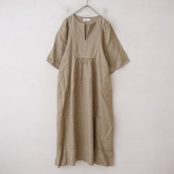 ハグオーワー　HUG O WaR リネンサロペット 2310-0248-5.jpg