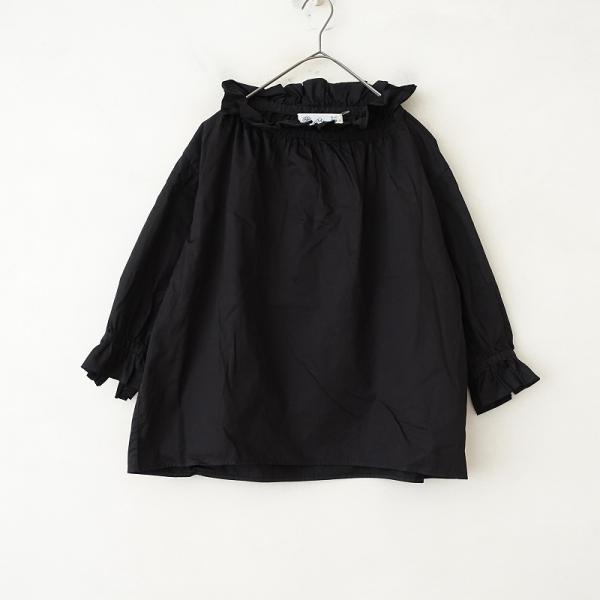 美品/定価3.3万】オールドマンズテーラー R&D.M.Co- *フリル