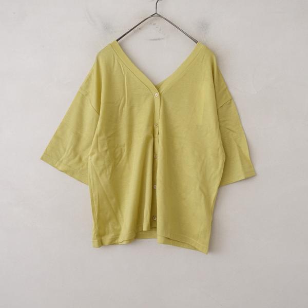 【美品】TOKUKO1erVOL 海モチーフ　五分袖カーディガン 楽天市場】アウトレット！ カーディガン 7分袖 GuGu World