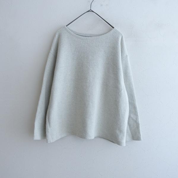 かぐれ 【定価1.3万】かぐれ kagure *ウールコットンボート