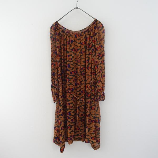 mina perhonen cidre ドレス ワンピース 36 mina perhonen 2020SS》cidre ドレス / green / 80cm | cirkel mote